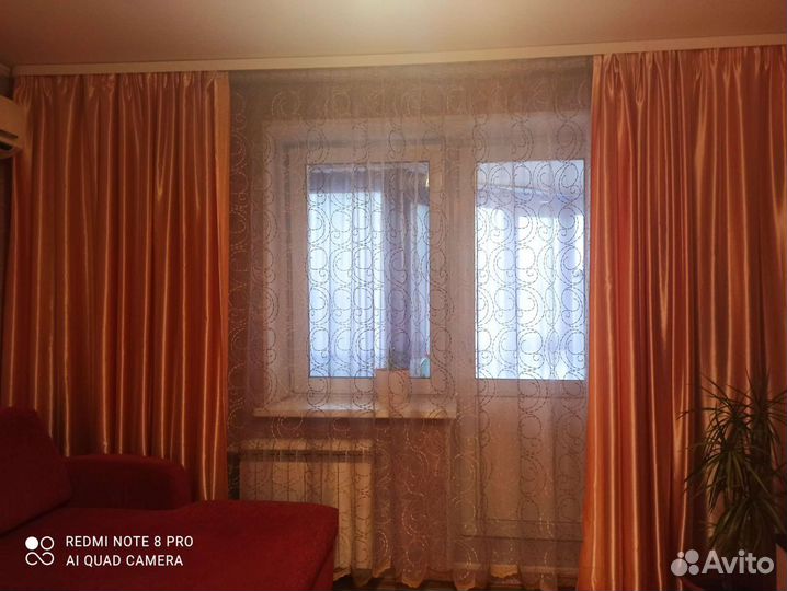 Комплект штор