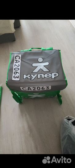 Термокороб 40х40х25