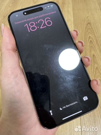 iPhone 14 Pro, 128 ГБ