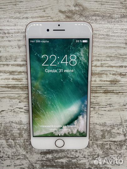 iPhone 7, 32 ГБ