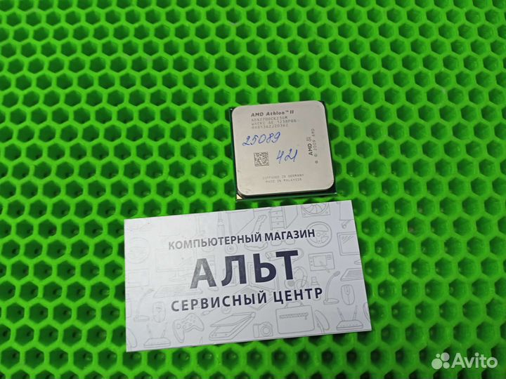 Процессор Amd Athlon 2 x2 270 am3