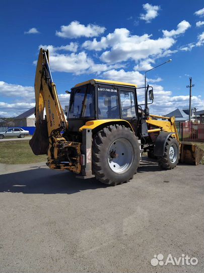 Услуги экскаватора погрузчика