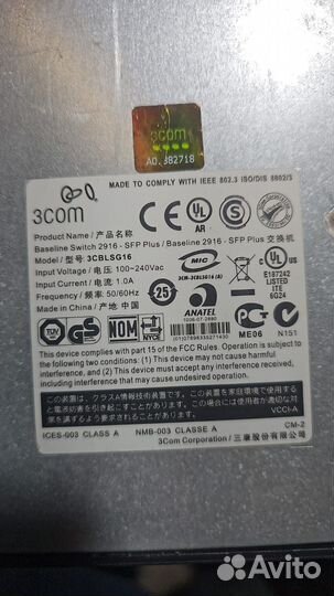 Baseline Switch 2916-SFP plus 3cblsg16