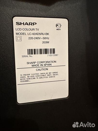 Телевизор Sharp LC-42AD5RU-BK