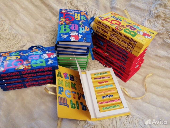 Сладкий подарок к 1 сентября