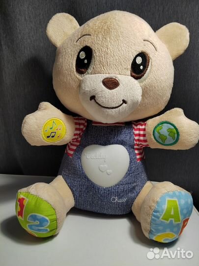 Умный Мишка