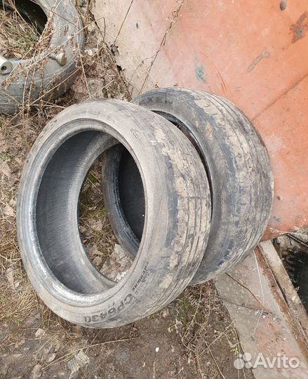 Nexen Classe Premiere 621 215/45 R17