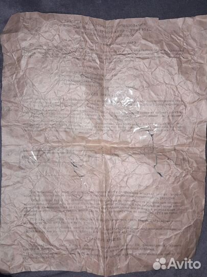 Крышки нержавейка СССР с зажимами + резинки к ним