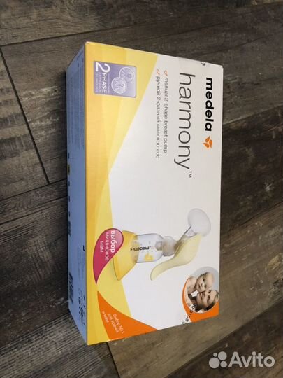 Новый Молокоотсос Medela Harmony