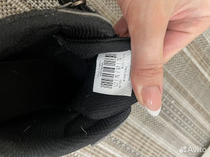 Трекинговые ботинки Northland детские