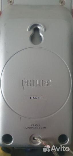 Домашний кинотеатр