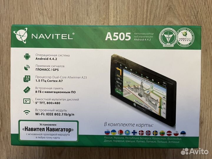 Навигатор Navitel A505
