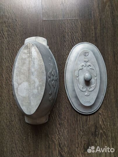 Утятница СССР