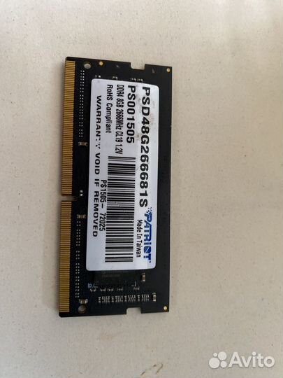 Оперативная память ddr4 8gb 2666