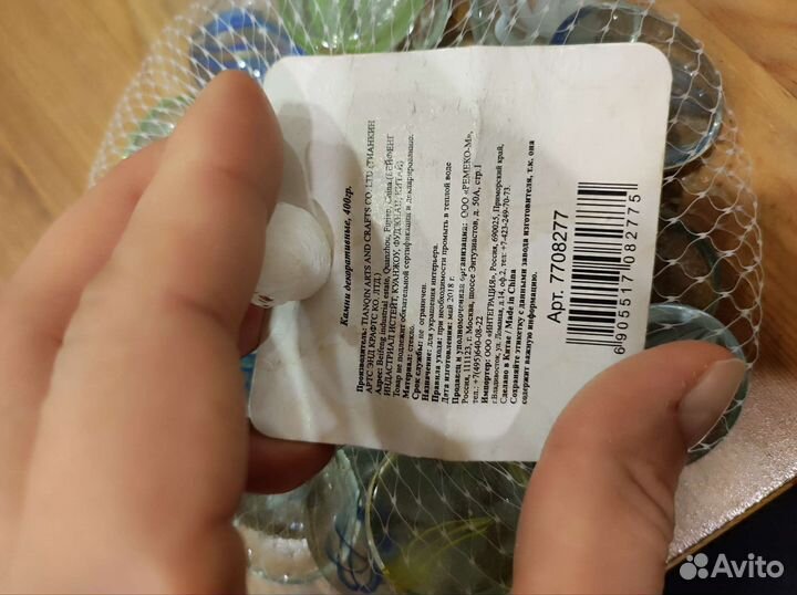 Стеклянные декоративные камни