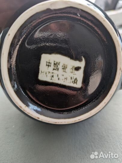 Китайский чайный сервиз фарфор