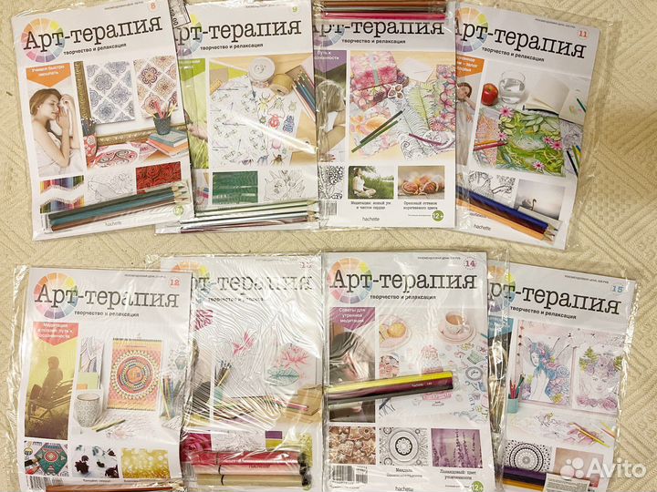 Арт - терапия Hachette раскраски антистресс