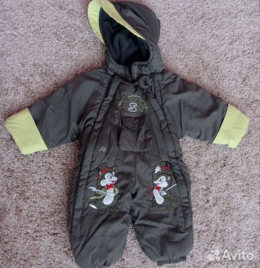 Комбинезон деми