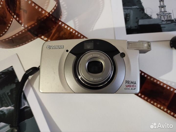 Плёночные фотоаппараты