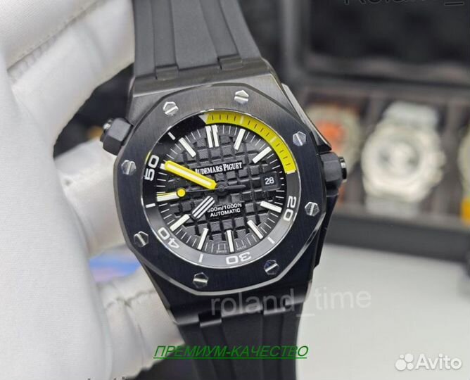 Часы Audemars Piguet массивные мужские часы