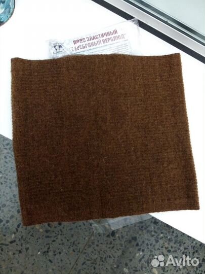 Эластичный верблюжий пояс