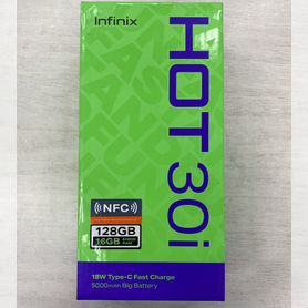 Infinix HOT 30i, 8/128 ГБ