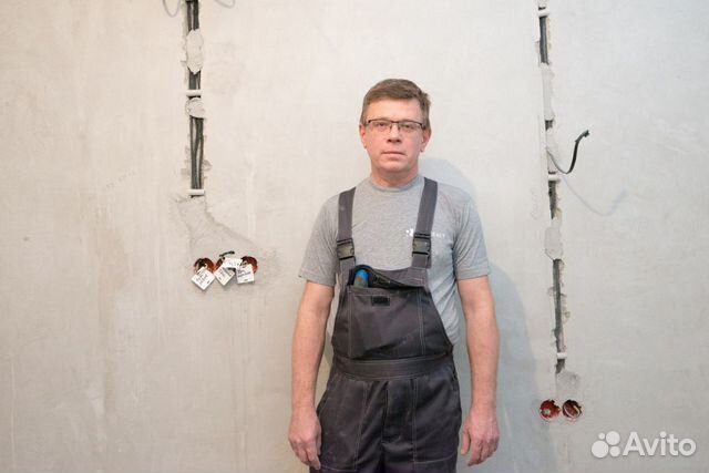 Электрик
