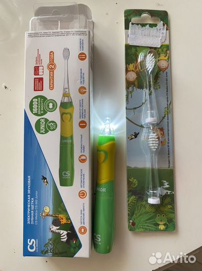 Электрическая звуковая щетка детская CS medica