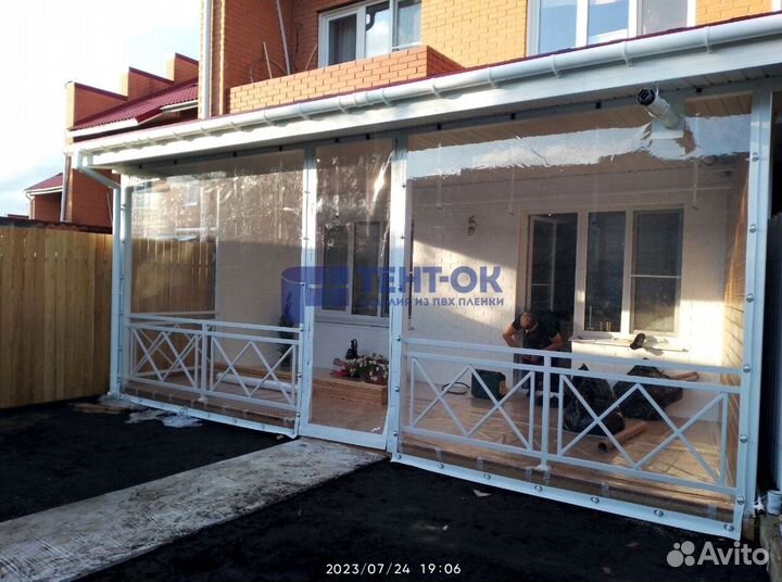 Мягкое стекло для беседок