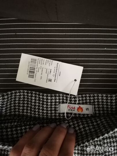 Юбка тёплая