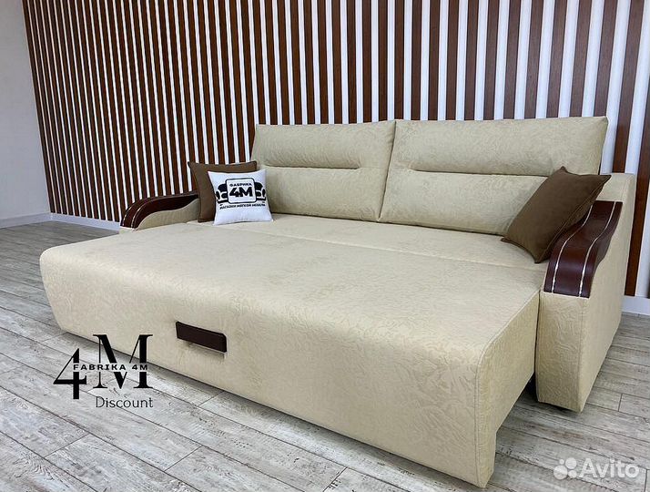 Комфортный диванчик