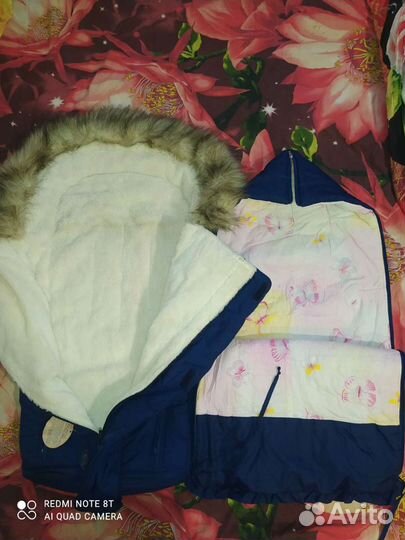 Конверт в коляску или на выписку.Новый