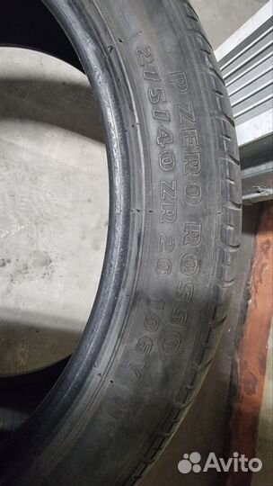 Pirelli P Zero Corsa 275/40 R20 и 315/35 R20