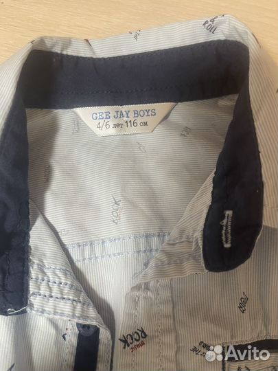 Две рубашки для мальчика 116 (hm,глория)