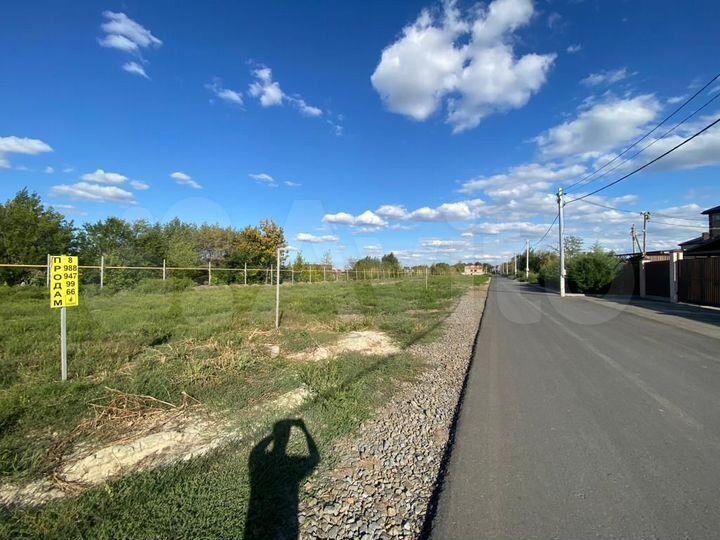 Участок 5 сот. (ИЖС)