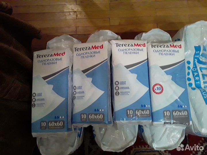 Подгузники для взрослых Zollina M, Seni S, пелёнки