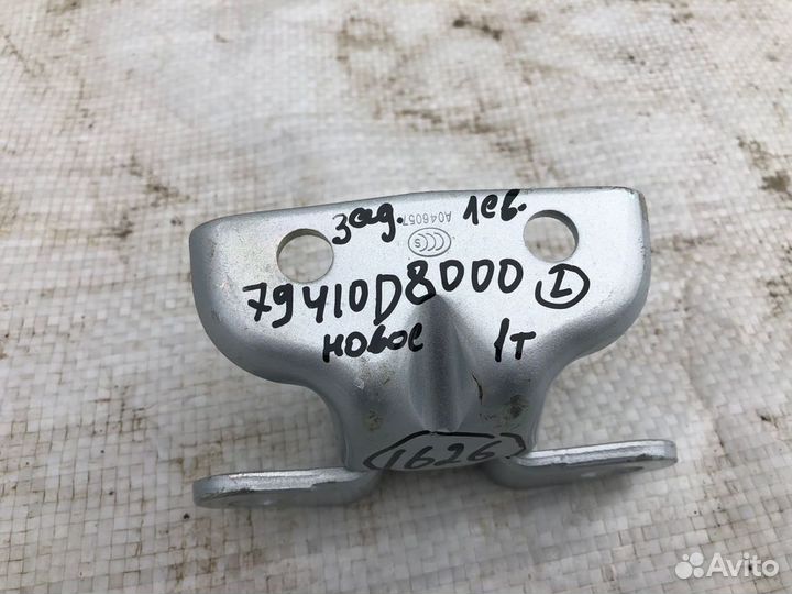 Kia Soul 20- Optima 16- Петля двери задняя левая