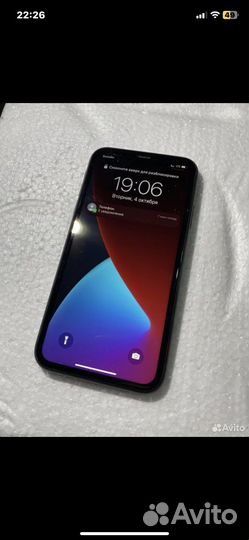Мобильные телефоны бу iPhone 11