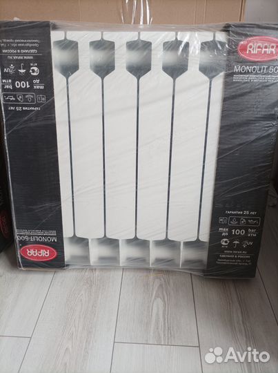 Радиаторы Rifar monolit