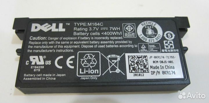 Батарейка для контроллера Dell M164C battery 7WH