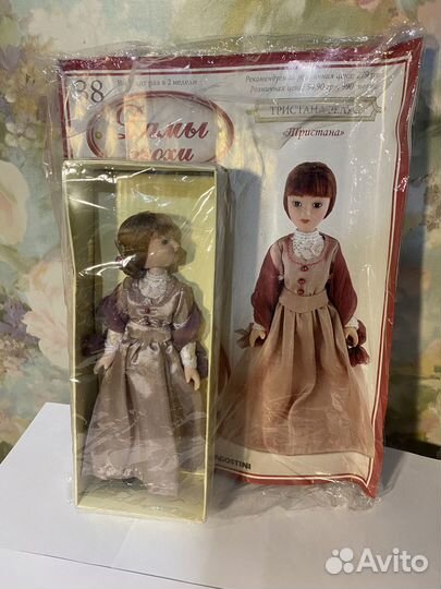 Куклы деагостини вып31,32,37,38