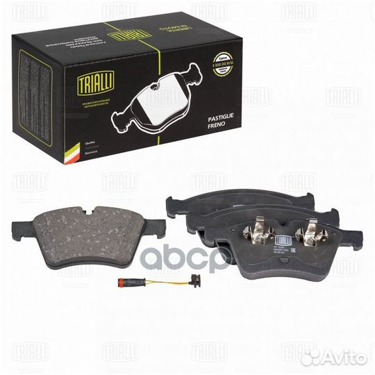 Колодки тормозные дисковые PF4280 Trialli