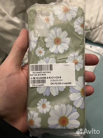 Чехлы для телефонов и защитные пленки для дисплея