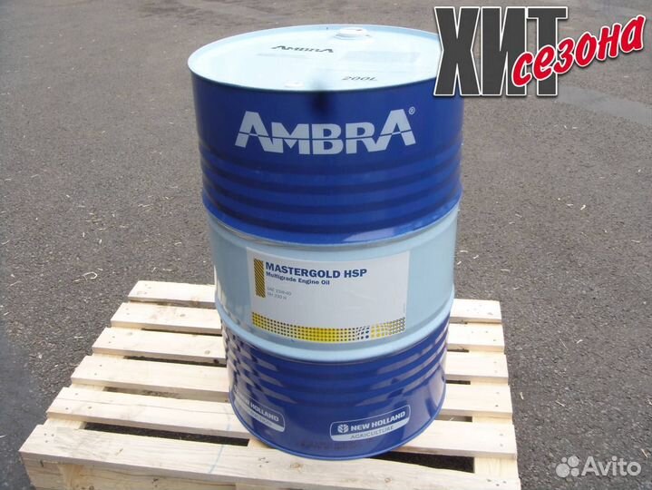 Ambra mastergold HSP 15W40, 200л