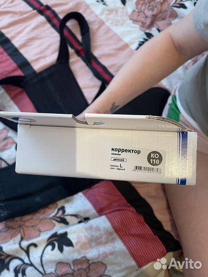 Корректор осанки