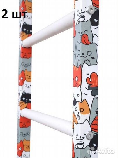 Шведская стенка Цвет: котики для взрослых и детей