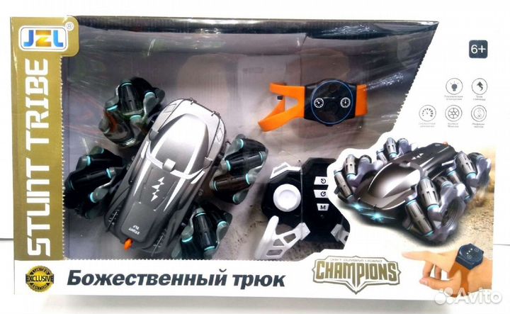 Машина перевертыш stunt tribe(Божественный трюк)