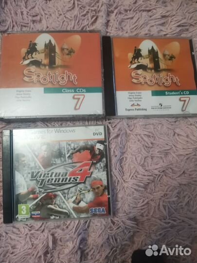 Компьютерные диски