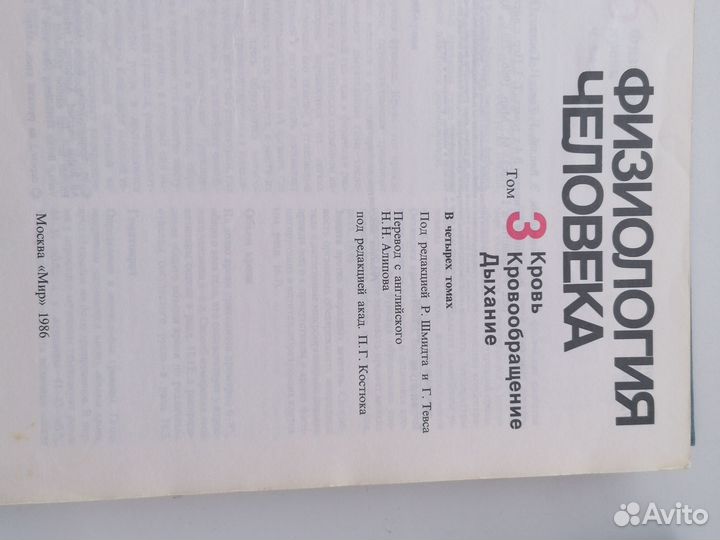 Насадки для машинки стрижки волос