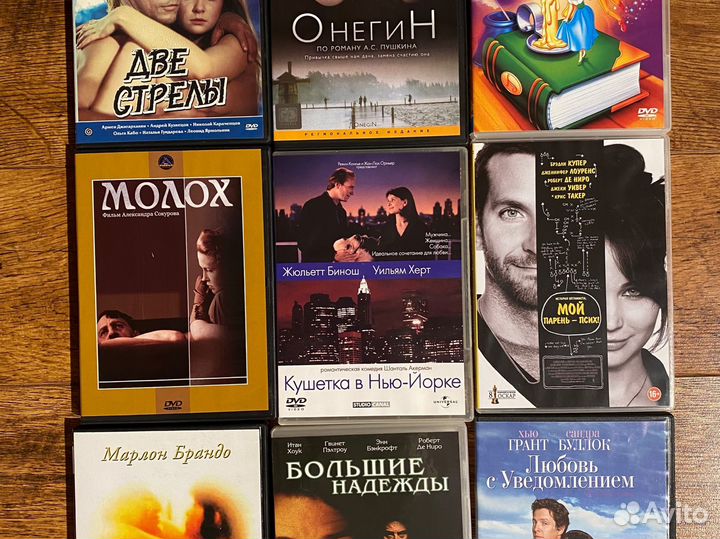 DVD диски с фильмами от 30 р